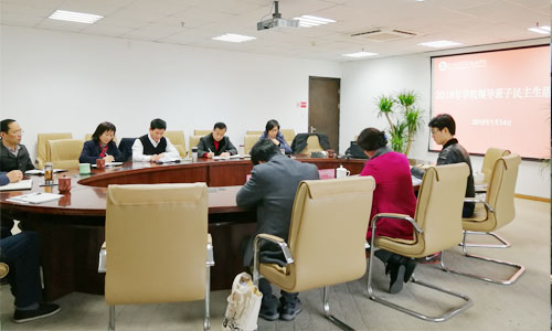 CBC5