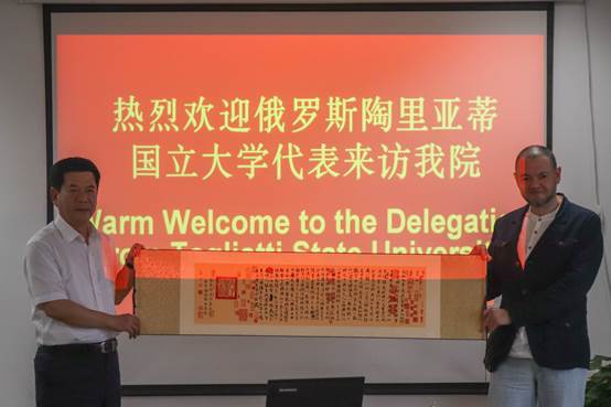俄罗斯国立大学代表来访 大媒摄影 陈佳莹 (2) 俄罗斯国立大学代表来访 大媒摄影 陈佳莹 (2)