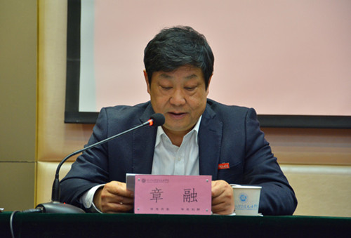zhang 1_副本.jpg